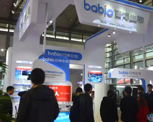 Компания Baibo Biotech представила свою новейшую продукцию и свою основную команду на мероприятии индустрии диагностики in vitro вместе с друзьями из всех слоев общества!