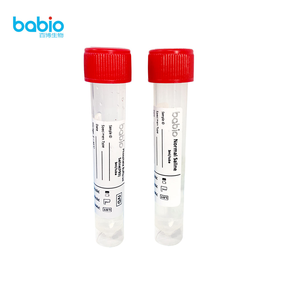 Меры предосторожности при использовании физиологического раствора Babio
