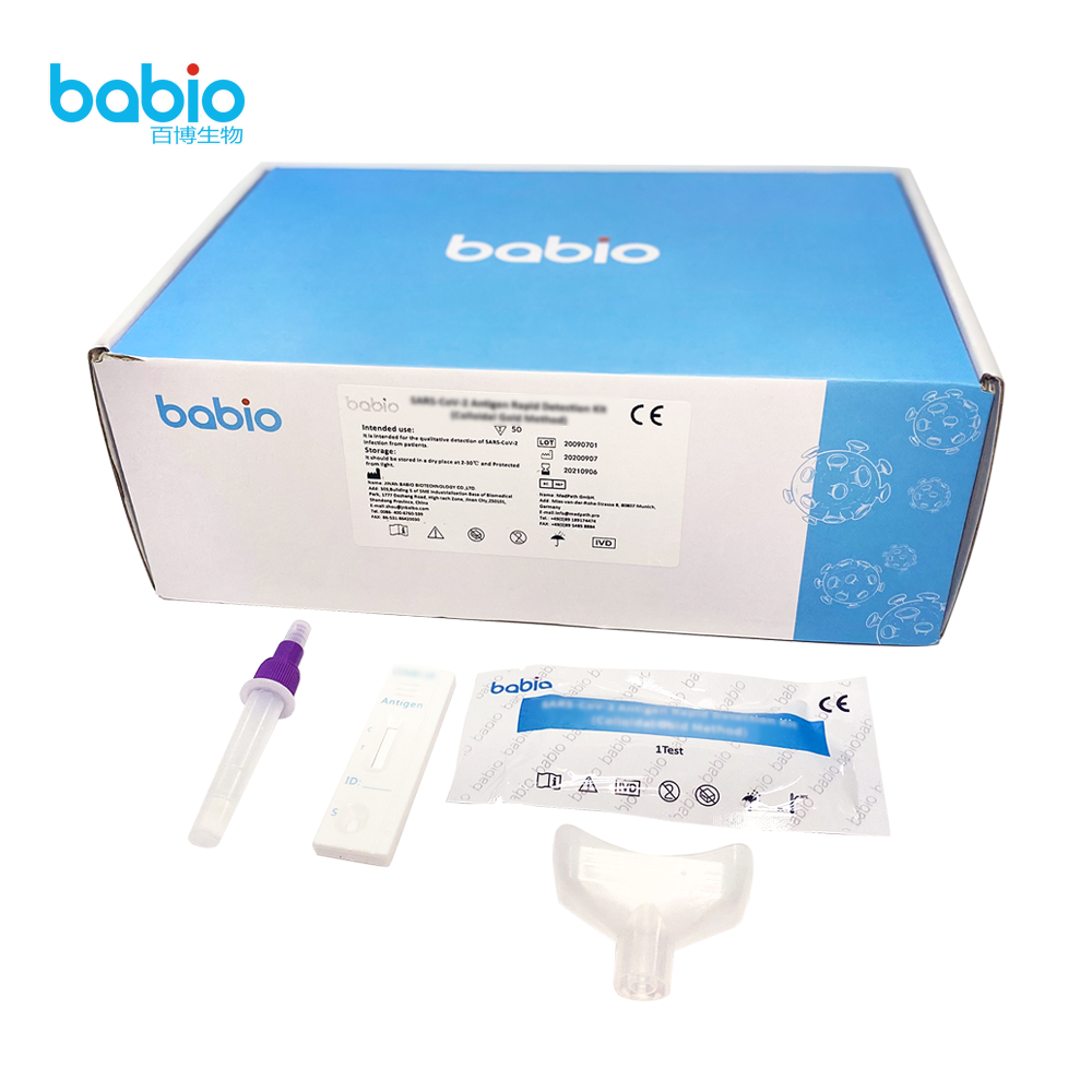 Новые продукты Babio Coronavirus Antigen вошли в «белый список» многих стран.