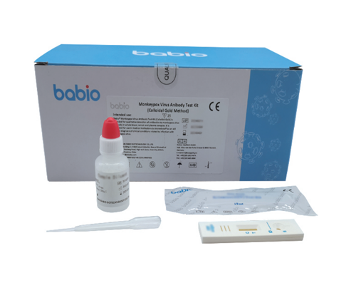 Три продукта Babio для обнаружения вируса оспы обезьян также получили сертификацию CE Европейского Союза.