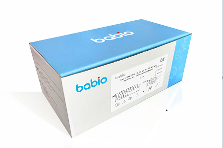Babio запускает 4-в-1-тестовый набор антигена для Covid-19, грипп A/B & RSV.