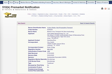 BABIO получила разрешение FDA 510(k) США на свой комплект для транспортировки вирусов (неинактивирующий)