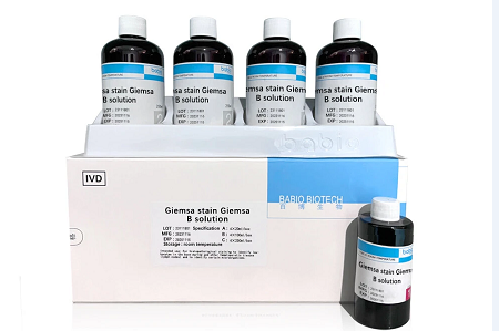 Раствор BABIO Giemsa Stain B обеспечивает надежные результаты в гематологии и цитогенетике