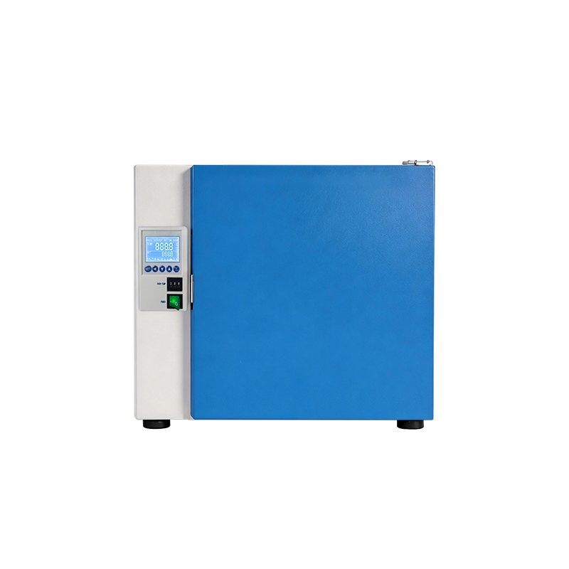 Инкубатор с постоянной температурой BJPX-H35 BJPX-H50II BJPX-H80II BJPX-H160II BJPX-H270II