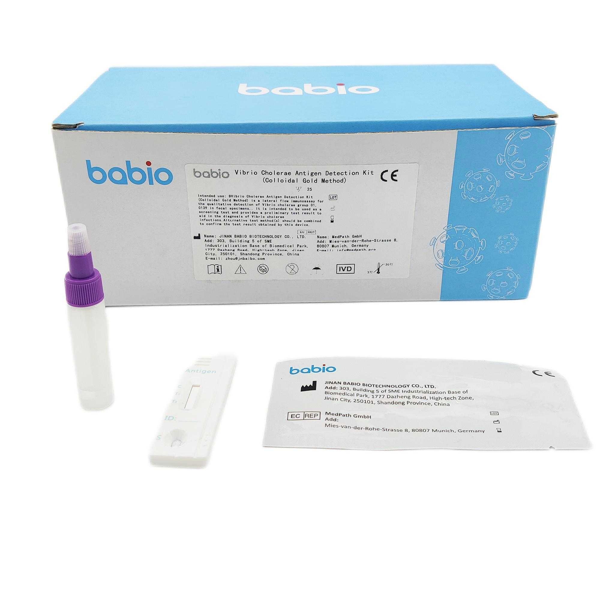 Набор для обнаружения антигенов Vibrio Cholerae (метод коллоидного золота)